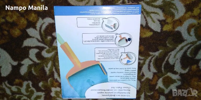 валяк за боядисване, снимка 1