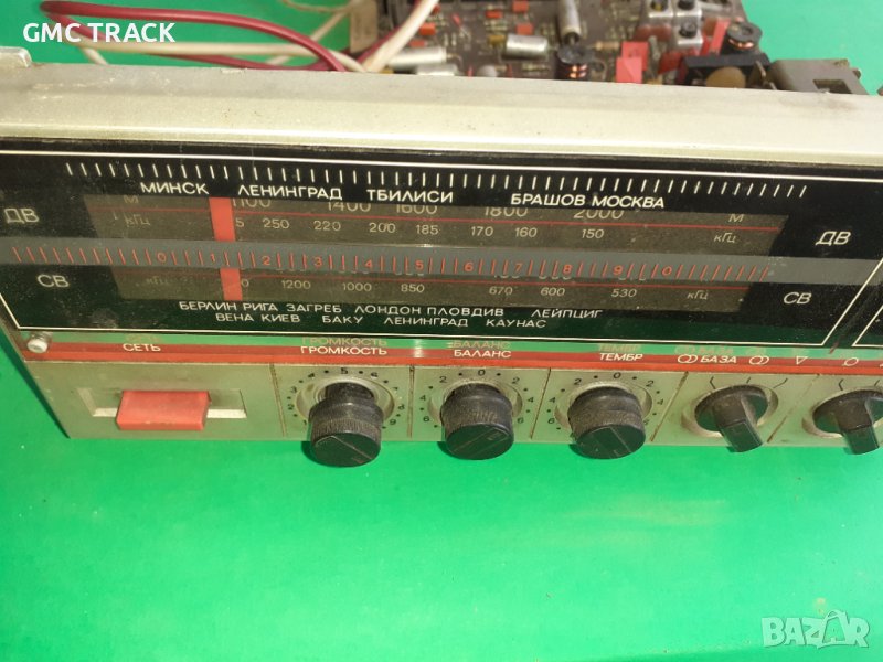 Платка от съветски радиограмофон, снимка 1