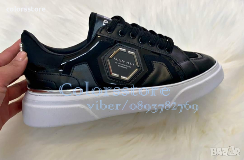 Мъжки кецове Pfilipp Plein кодBr38G, снимка 1