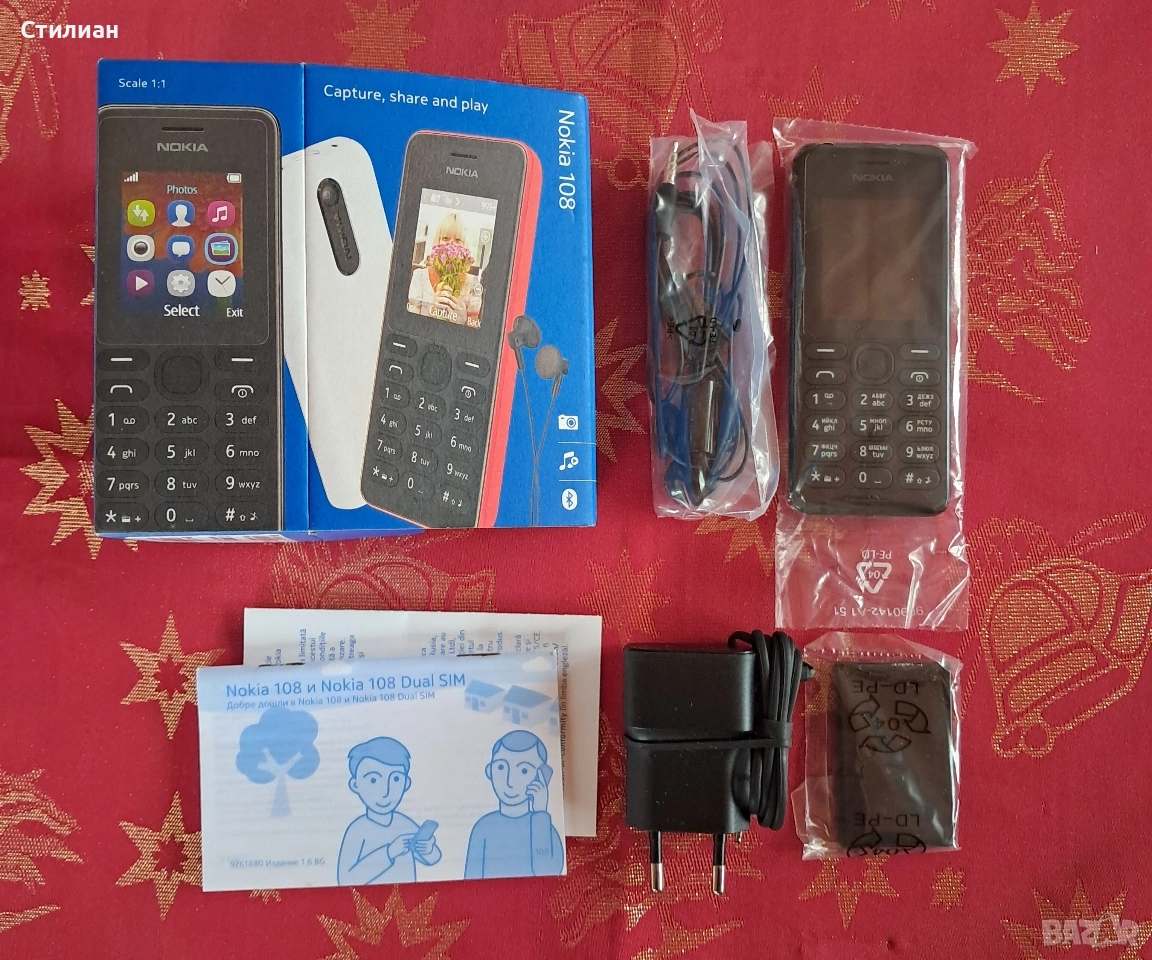 Nokia 108, Nokia TA-1075, снимка 1