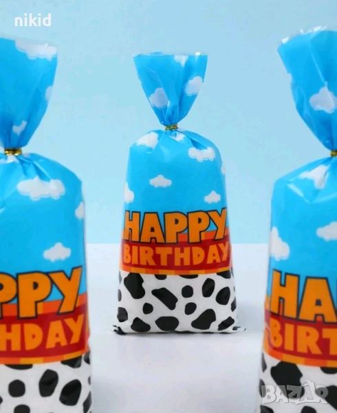 10 бр Happy подаръчни торбички големи опаковъчни пликчета дребни сладки ръчна изработка подарък, снимка 1