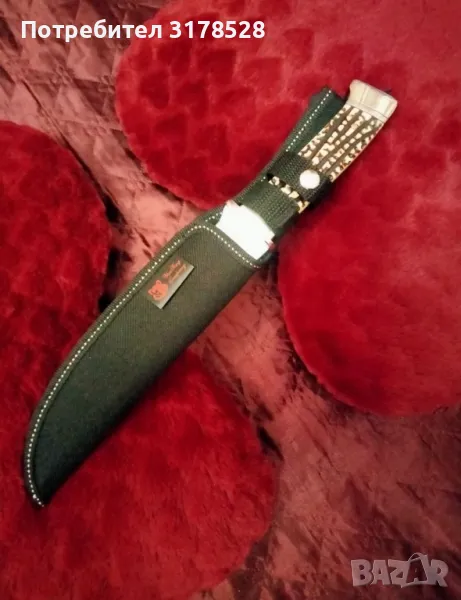 Нож за лов и риболов , снимка 1