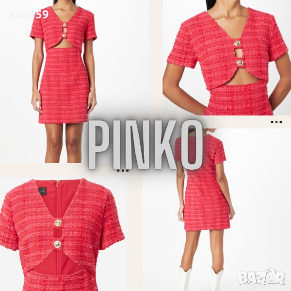 Нова оригинална рокля Pinko, снимка 1