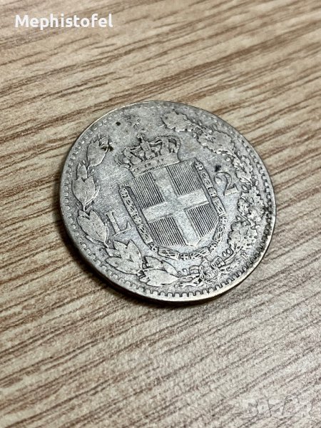 2 лири 1887 г, Кралство Италия - сребърна монета, снимка 1