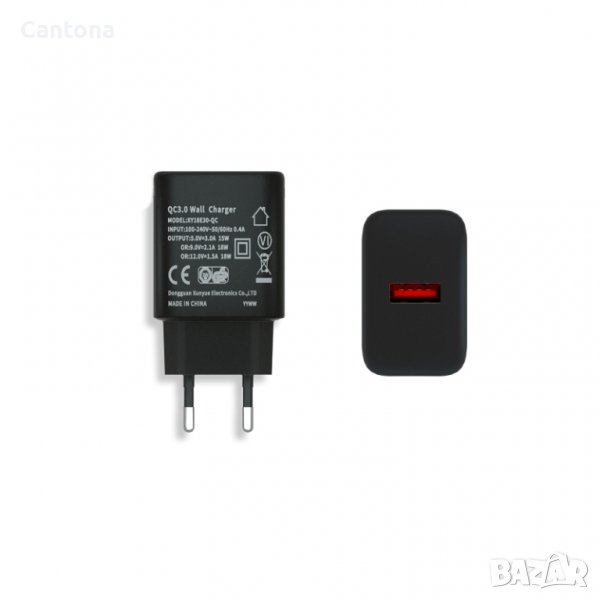 MEROM 18W Quick Charge 3.0 зарядно устройство, USB, снимка 1