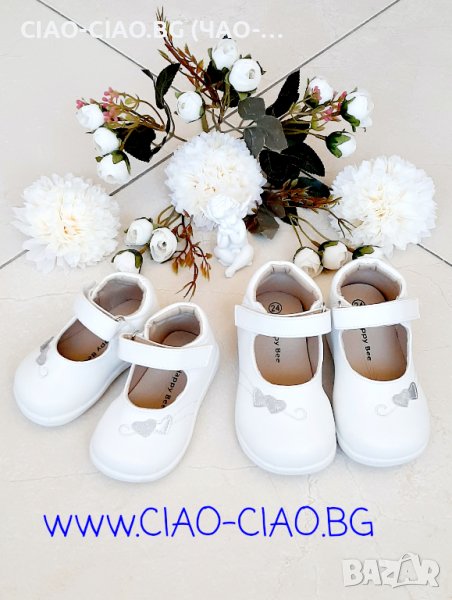 №23/24, Бели бебешки обувки за момиче HAPPY BEE със сребристи сърца, снимка 1