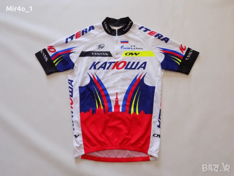 вело джърси canyon uci катюша тениска екип елек блуза шосейно колоездене мъжко оригинал 4/L, снимка 1