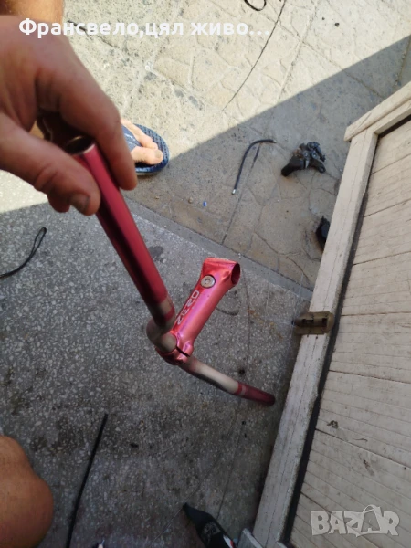 Кормило с лапа за стержен 28.6 за велосипед колело , снимка 1