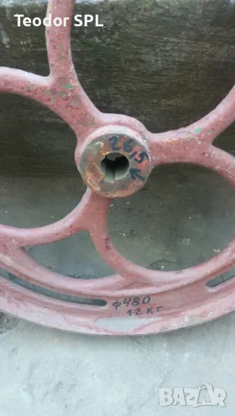 Колело за банцинг , снимка 1