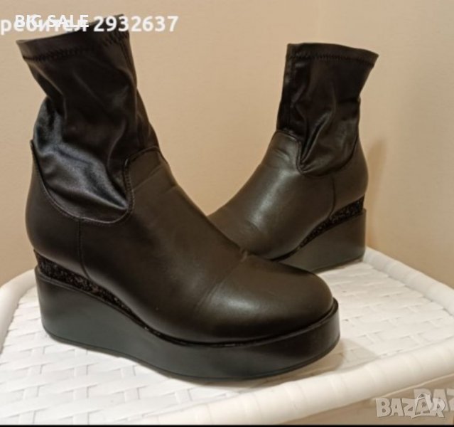 ЧЕРНИ БОТИ НА ПЛАТФОРМА, снимка 1