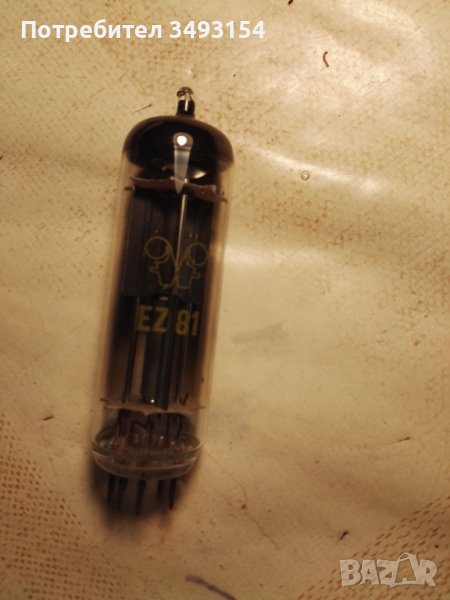 Радиолампа EZ 81, снимка 1