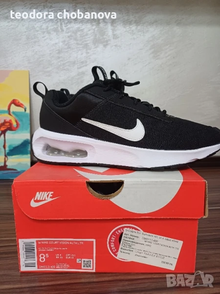 Nike Court Vision Alta LTR, снимка 1