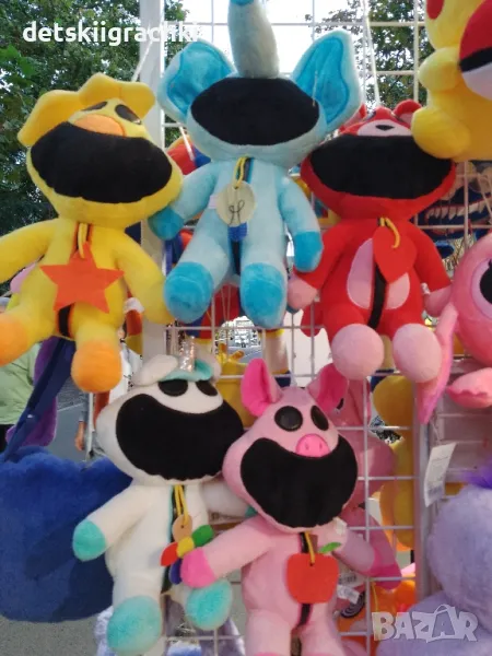  Smiling Critters- плюшени играчки, снимка 1