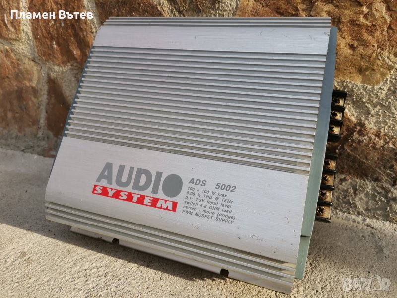 Усилвател Audio System ADS 5002, снимка 1