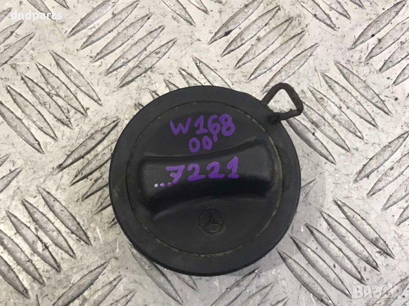 Капачка Mercedes A160,W168,2000г., снимка 1