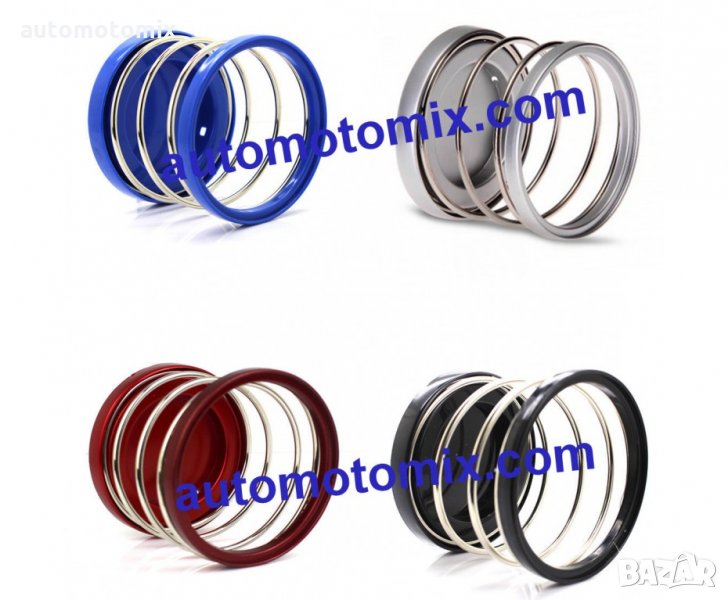 СТОЙКА,ПОСТАВКА ЗА ЧАША ЗА КОЛА 44244, снимка 1