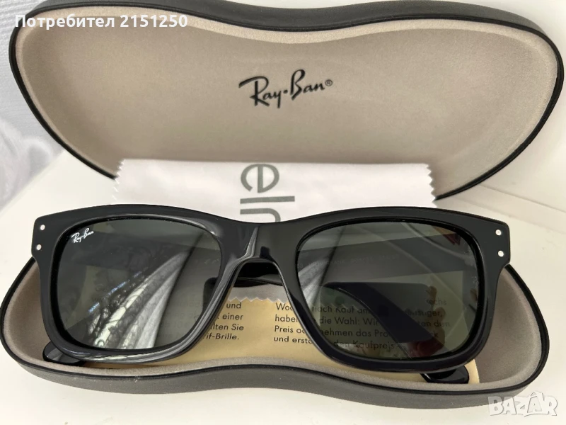 Чисто нови очила Ray Ban, снимка 1