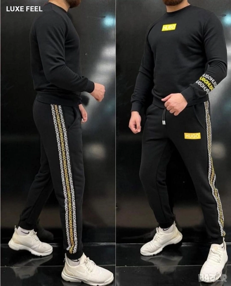 Мъжки Комплект ⚜️Hugo Boss , снимка 1