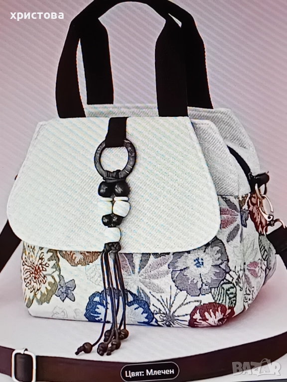 Дам. чанта в бохо стил, снимка 1