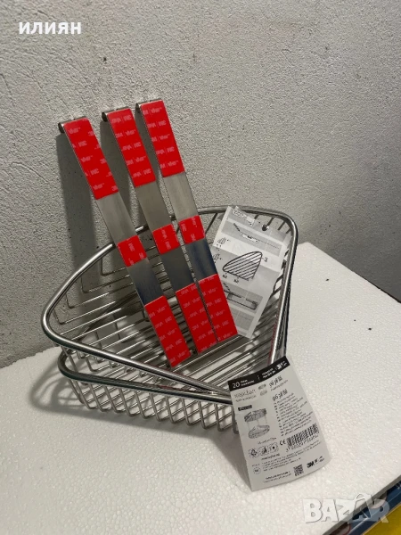 Етажерка с двойна кошничка за баня  Kapitan , снимка 1