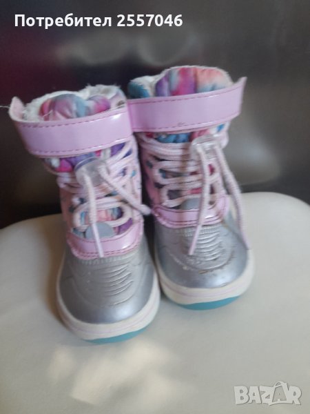 Апрески ботушки 22 номер, снимка 1