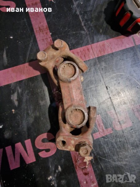 Двоино Чупещ Кардан , снимка 1