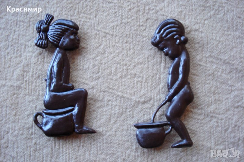 Стари пластмасови табелки-момченце и момиченце за тоалетна , снимка 1