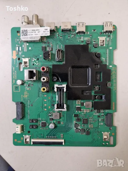 SAMSUNG UE50TU8072U MAIN BOARD BN41-02756C BN94-15767J PANEL CY-BT050HGPR1V, снимка 1