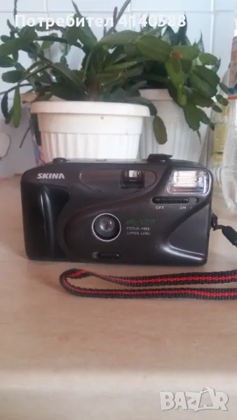 Фотоапарат-SKINA, снимка 1