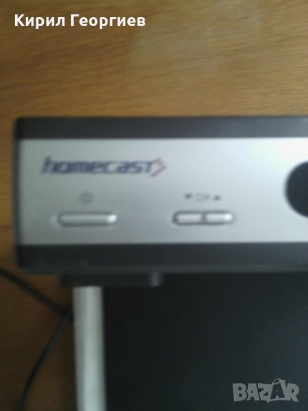 Тв приемник  homecast em 250co, снимка 1
