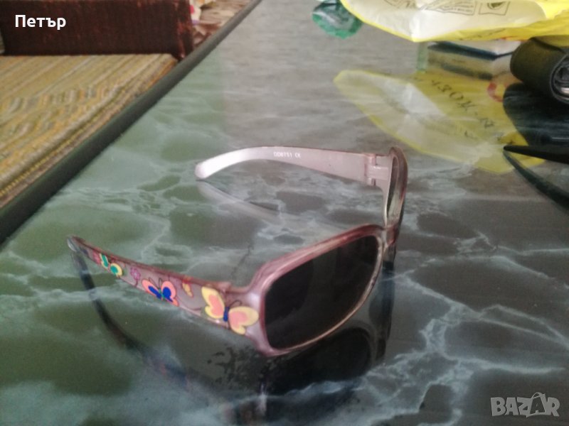 Продавам детски очила с поляризация, снимка 1