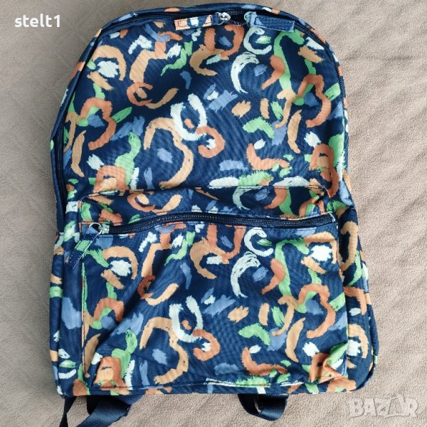 Шарена раница от Avon, снимка 1