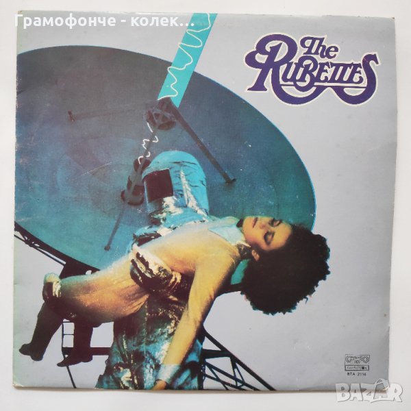 The Rubettes - BTA 2114, снимка 1