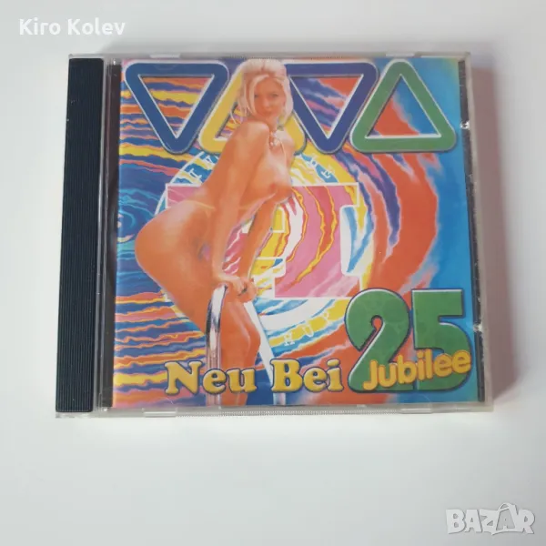 neu bei volume 25 cd, снимка 1