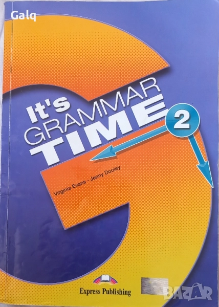 lt' grammar time 2 , снимка 1