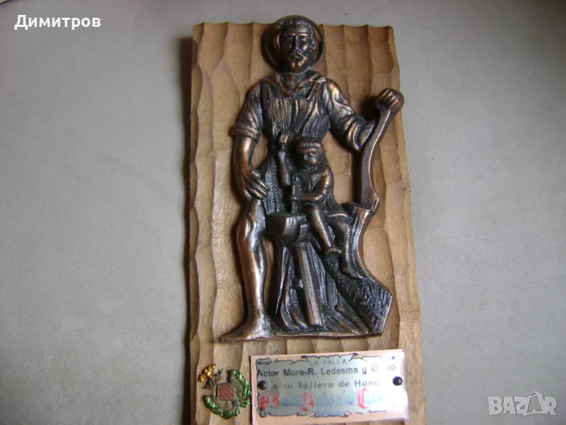 СТАРИННА ИСПАНСКА ПЛАСТИКА 1966Г, снимка 1