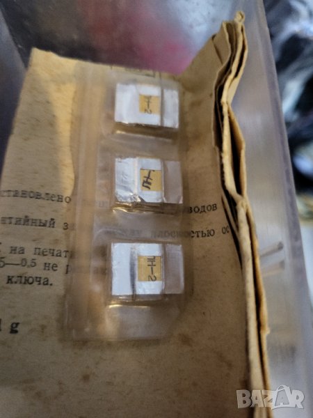 Руска Интегрална схема К561ЛН2 СССР, снимка 1