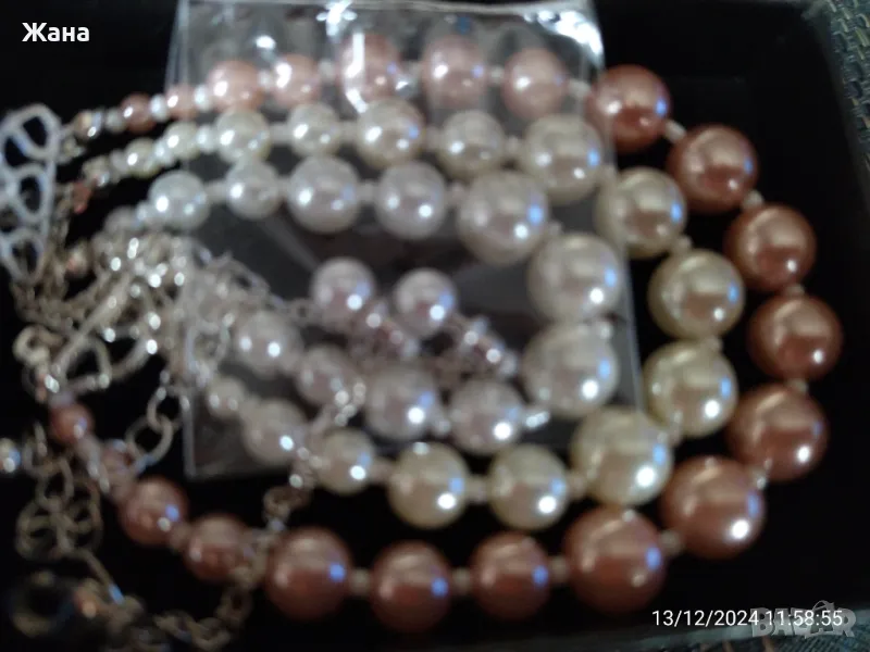 Колие Avon, снимка 1