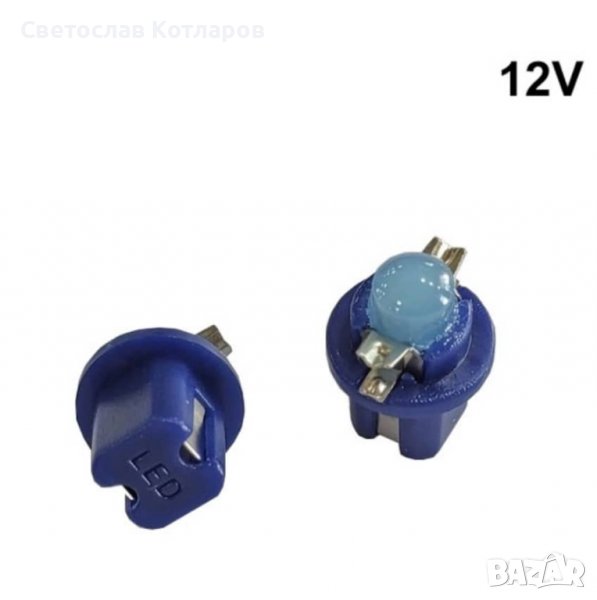 диодни крушки за табло , снимка 1