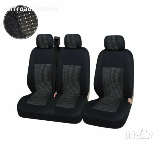 Серия LUX Черни Калъфи за седалки 2+1 за бусове Mercedes Vito Sprinter