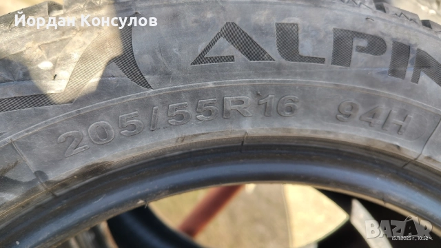 2 броя зимни гуми 16 цола, снимка 5 - Гуми и джанти - 52420995