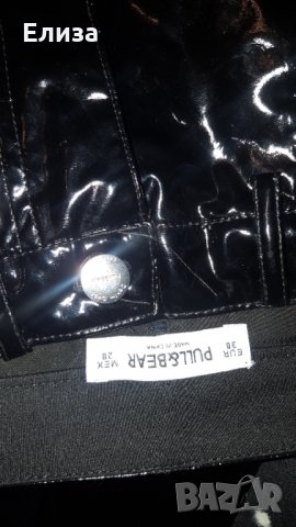 нов Лачен панталон S латекс / винил ефект марка Pull&Bear, снимка 4 - Панталони - 34834719
