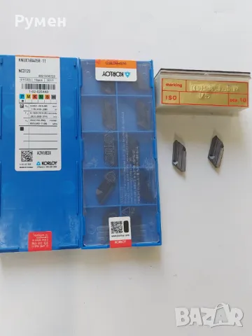 Нови твърдосплавни пластини KNUX , снимка 4 - Стругове - 49846181