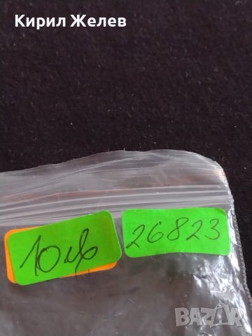 Ретро дамски часовник CITIZEN QUARTZ JAPAN за КОЛЕКЦИОНЕРИ 26823, снимка 8 - Дамски - 43787479