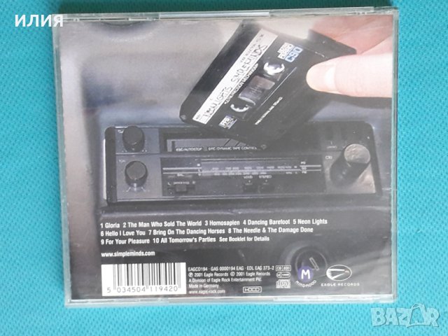 Simple Minds(Synth-pop)-2CD, снимка 8 - CD дискове - 43581460