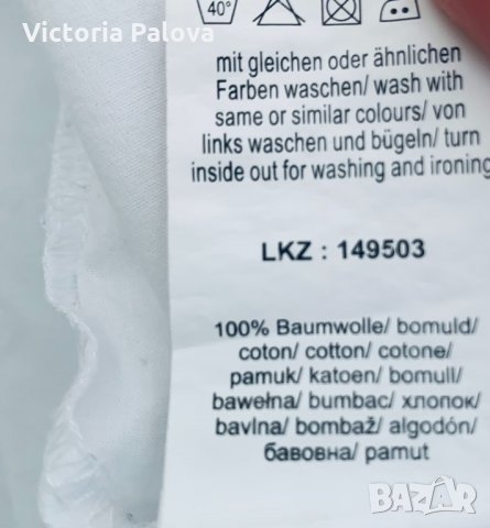 Лека памучна риза SHEEGO Германия, снимка 4 - Ризи - 32338319