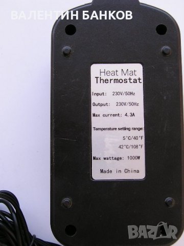 Цифров Термоконтролер за расад,инкубатор и др., снимка 5 - Други - 36917285