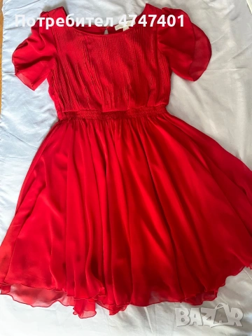 Официална дамска рокля, р-р S-M