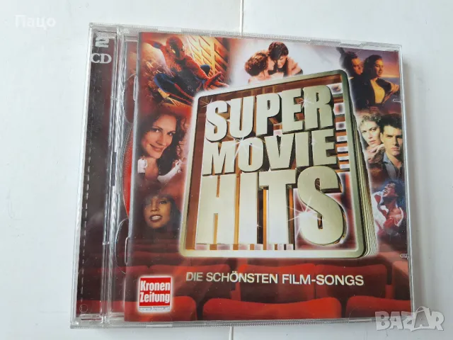 Super Movie Hits   2 x CD/промо  цена/, снимка 5 - CD дискове - 48434470