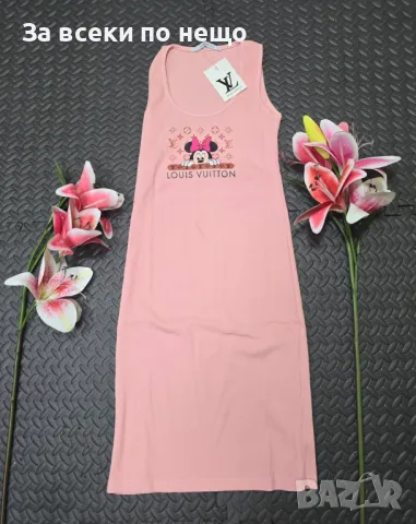 Louis Vuitton Minnie Mouse Дамска Лятна Спортна Рокля Рипс - 8 Налични Цвята Код VL-35, снимка 3 - Рокли - 50248999